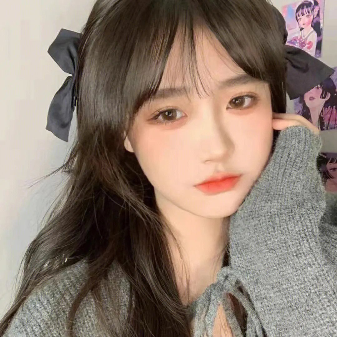 淑女绅士