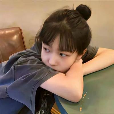 小安妮